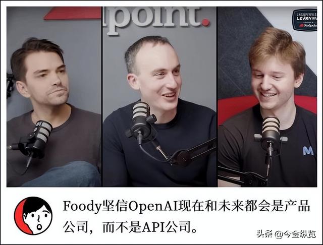 AI豪掷千万请老师：揭秘硅谷新风口，人类"隐形技能"成最贵资产！