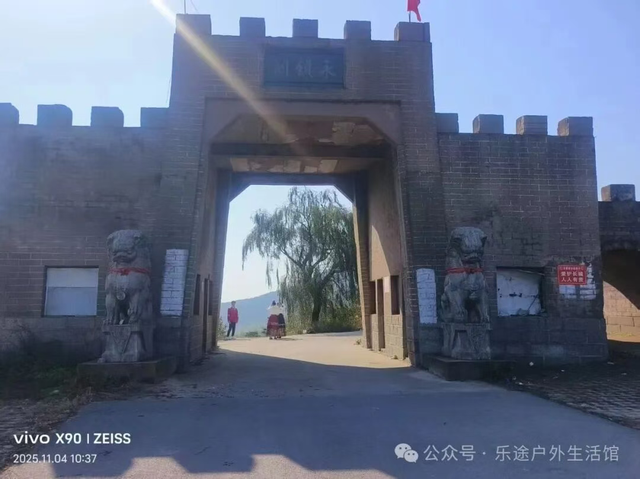 一条“天路”牵起“文”“体”融合新画卷