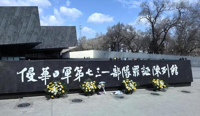 日本彻底慌了！马库斯捐赠的照片，让日本连夜修改教科书关于731