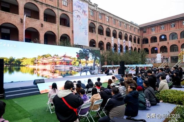 河北文旅进天津“宠粉”，把“周末微度假”送到天津市民家门口