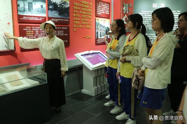 他们去了贵港这些地方→