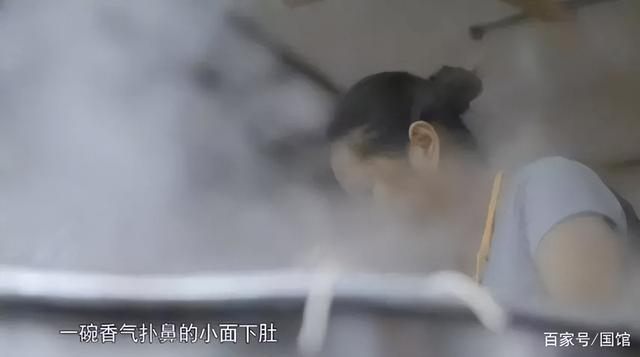 重庆魂：吃香喝辣的江湖气，才是真重庆