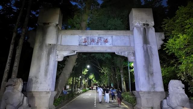都市热浪求生？鼎湖山21℃天然空调已开机！速领攻略→