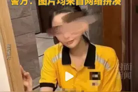 真相大白：1400元牛杂汤粉外卖风波，警方澄清非法服务指控图片