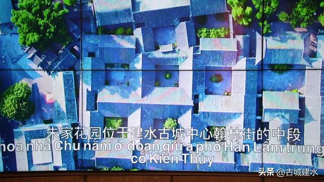 门票优惠+住宿升级 建水多举措让越南游客安心游