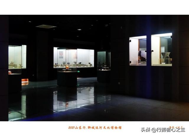 山东行游影记（269）—聊城中国运河文化博物馆（二）