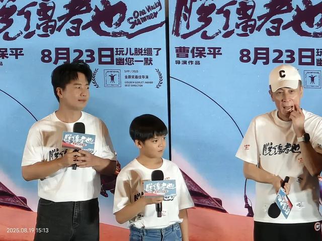 有点尴尬！29岁郭麒麟，新片三天票房656万，观众的评价一针见血