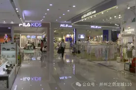 孩子之间起摩擦 家长挥拳“讨公道”图片