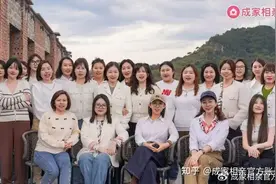 行业领跑丨成家相亲专家级红娘团队，用心守护幸福婚姻图片