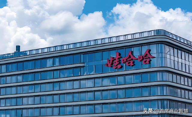 日入近4亿！手握2000亿上市公司！64岁新晋女首富“打败”宗馥莉