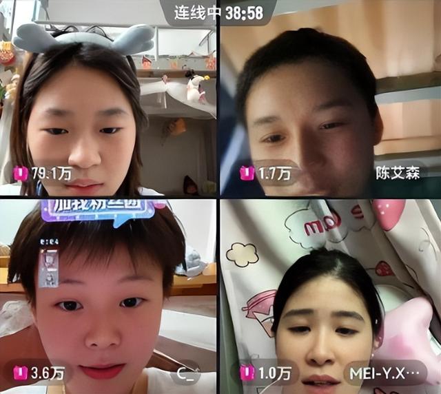 人民日报锐评全红婵捐赠直播收入，释放3大信号，郭晶晶说对了