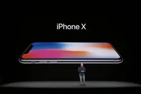 iPhone 官网售价下调，历史上只有这两次图片