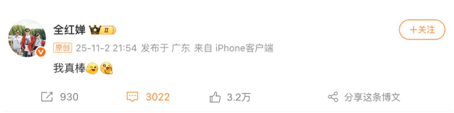 全红婵做梦也没想到，自己随手一个举动	，竟给王俊凯惹了个大麻烦