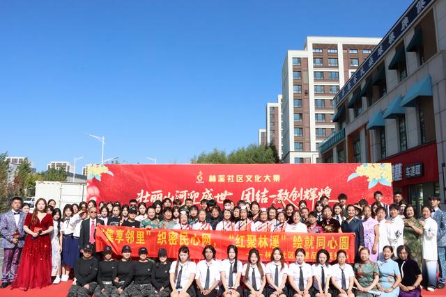 “党建+文化”绘就国庆画卷 社区大集点亮居民幸福生活