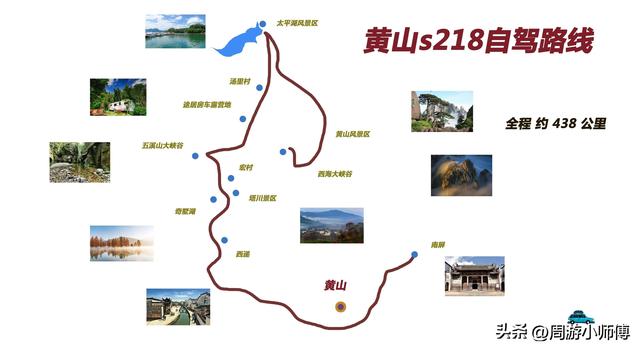 2025国庆长假去哪玩？国内35条精华路线攻略地图集合分享