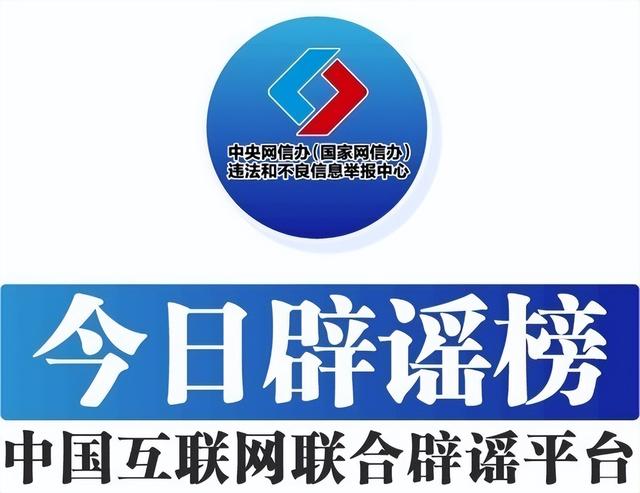 广东有人传播艾滋病致2千人感染不实