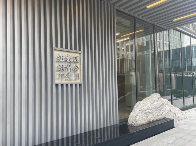 联合国机构落户上海，刚过六天，佩特罗通告193国：总部该搬家了