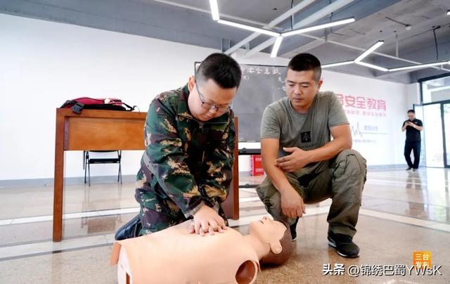 全会解码｜三台县“文旅+”赋能百业焕新，消费场景激活城市脉动