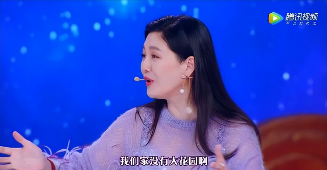 李湘风波再发酵！家境被扒底朝天	，父母身份曝光，原来何炅没说错