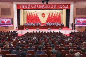 刚刚出炉！2024年，十堰要办这些大事图片