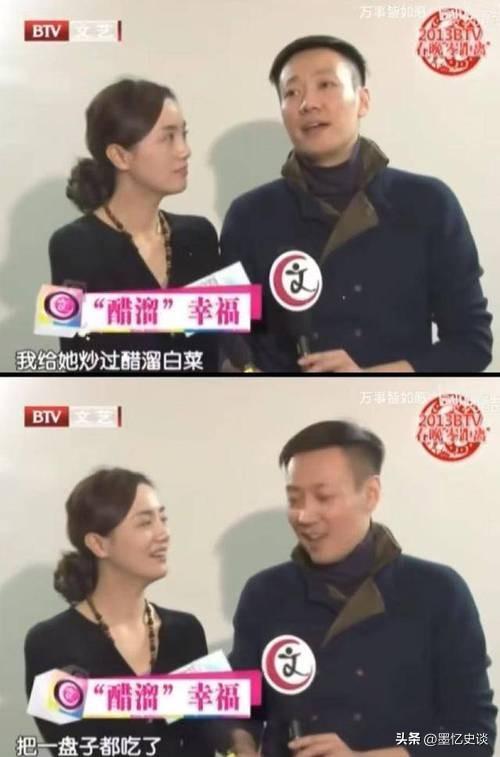 辛柏青丧妻才三个月，恶心的一幕就出现了，被撮合娶马伊俐过日子