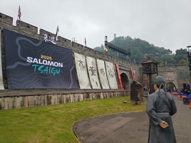 2025秋游：雨中游台州府城