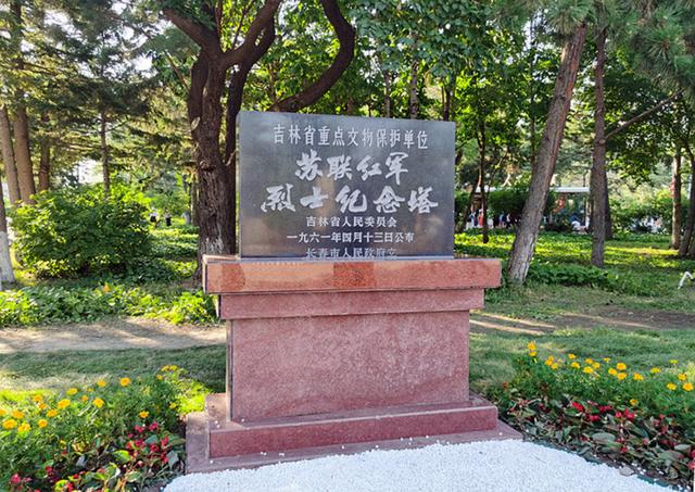 行吟长春丨新人民广场纪行