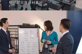 高海宁港姐出道被嘲象腿，演新剧又被说身材太胖，内娱审美真畸形图片