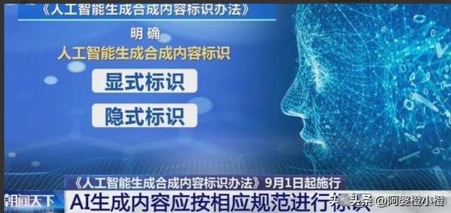 国家终于出手了，不仅央视李梓萌被牵连，全红婵，孙颖莎也没逃过