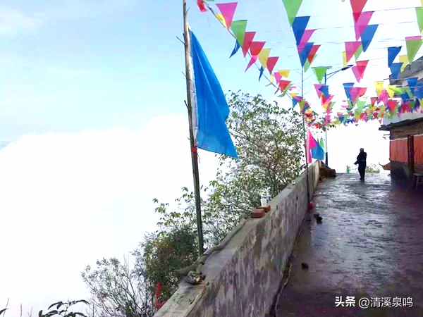 粤北秘境白石行——在云海山村间拾得岁月清欢