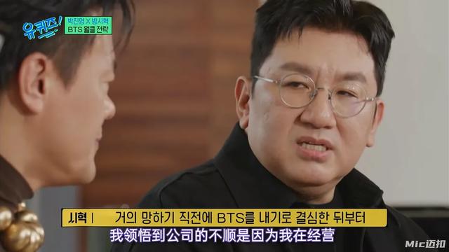 顶流韩娱公司砸钱做游戏,结果把老板送进了局子