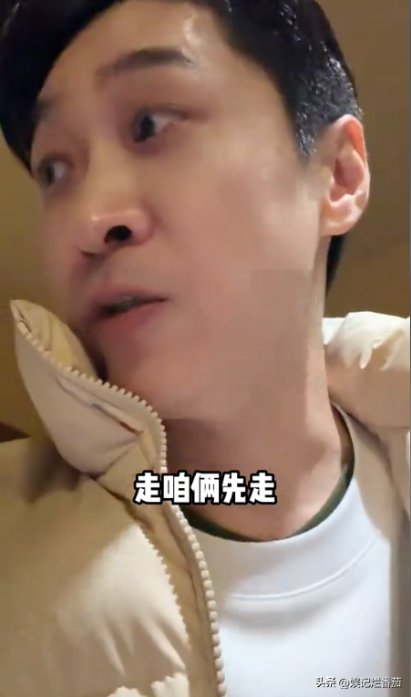 王宁西安住1000块民宿，用主墓室和陪葬坑形容房间，最后都没敢住