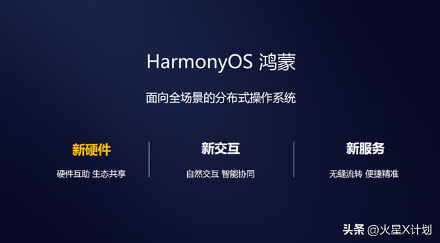 让全球震惊的，不是微软这场“蓝屏故障”，而是中国去美化的成功