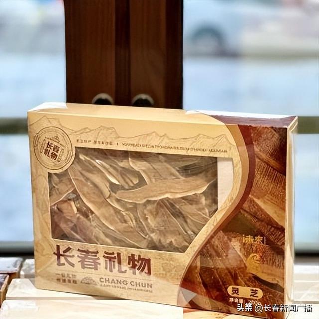 千万元消费券助力文旅消费 “长春礼物”发放惠民礼包