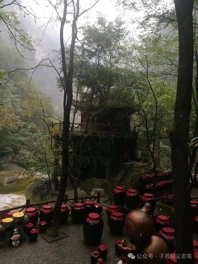 秦岭深处太白山