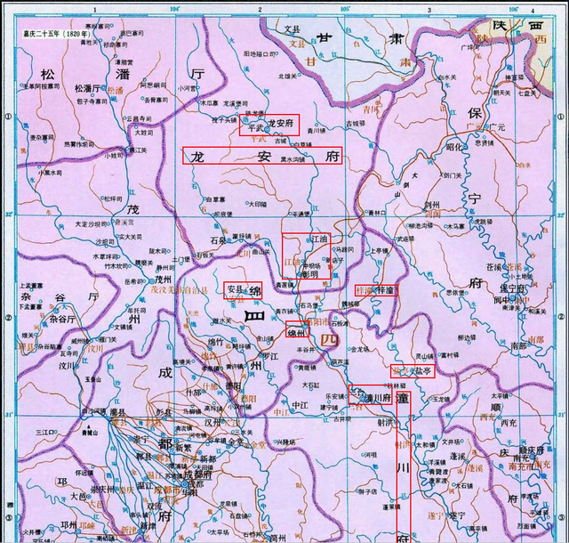 三府成绵阳，遇见龙安府与潼川府，四川最大地级市是如何炼成的？