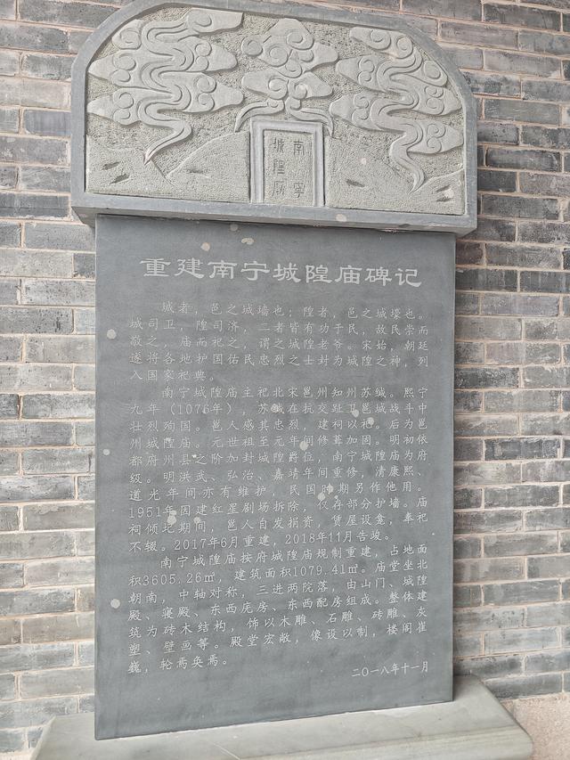 从广西博物馆到三街两巷【高清大图】