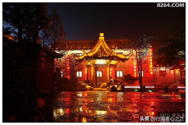 山东行游影记（85）—枣庄台儿庄古城（十四）