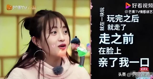 同时谈7个女友，坏事干尽，却红极一时，是谁帮了他？