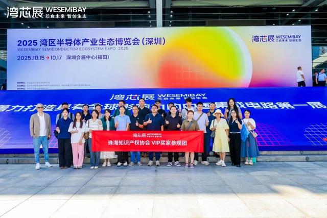 突破海外技术封锁！万里眼90GHz示波器，支持3-5nm芯片测试