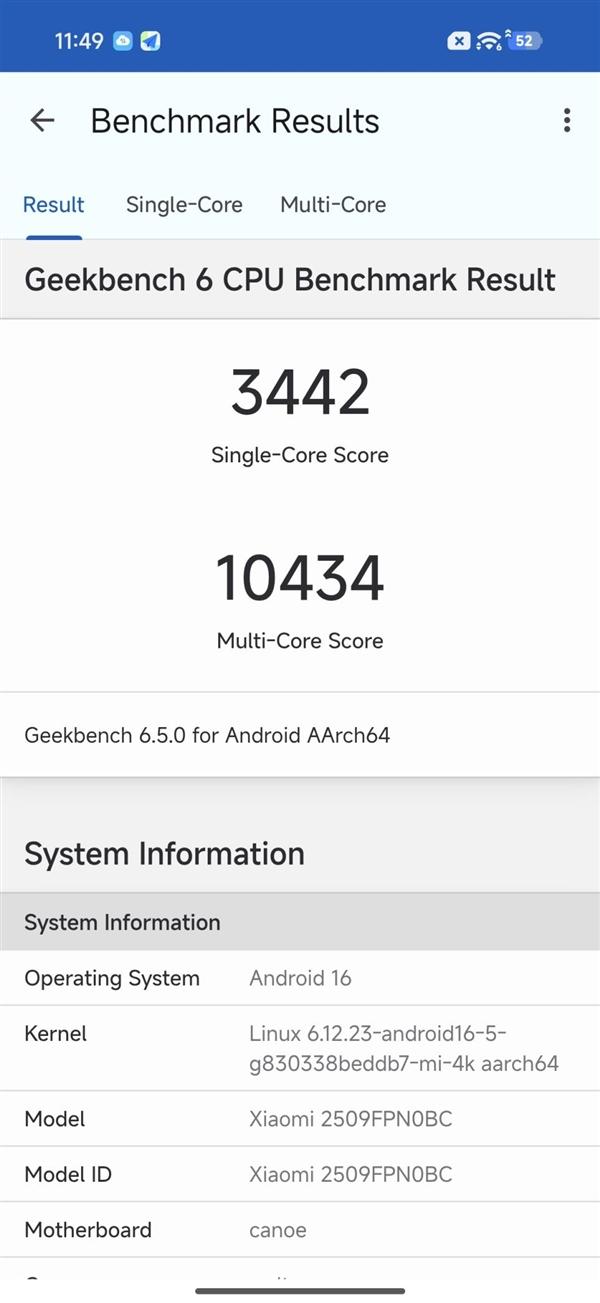 小米17 Pro Max评测：五年高端之路的集大成者