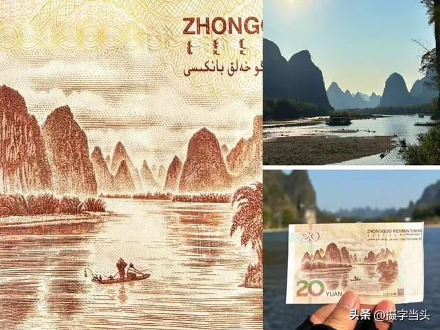 徒步漓江精华段——阳堤大桥头-兴坪古镇