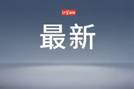 注意！四川多个景区最新公告图片