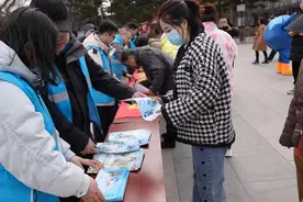 吉林省开展“世界水日”“中国水周”系列活动图片