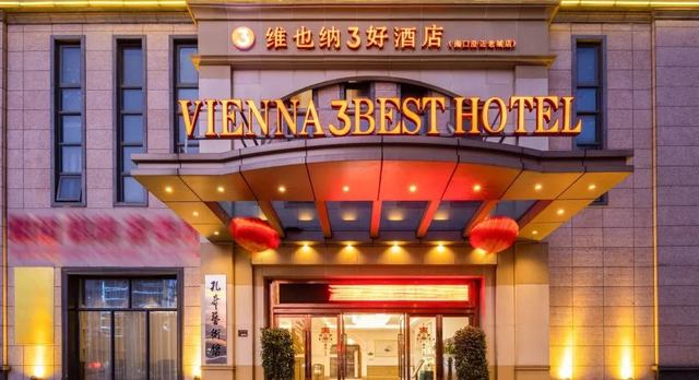 海口经济圈 | 澄迈多重宠粉福利来啦→