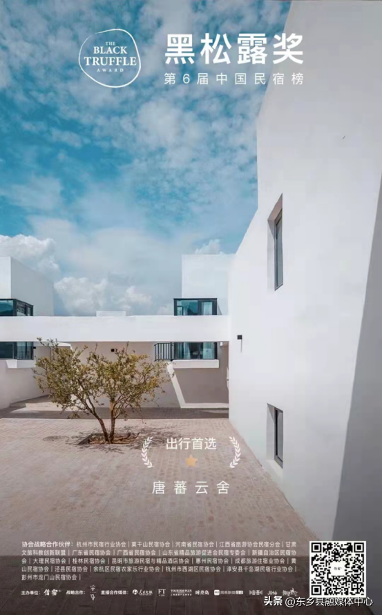 喜讯！！我县三地入选 “千年丝路·潮起甘肃” 100个甘肃文旅新地标 （ 网红打卡地 ）