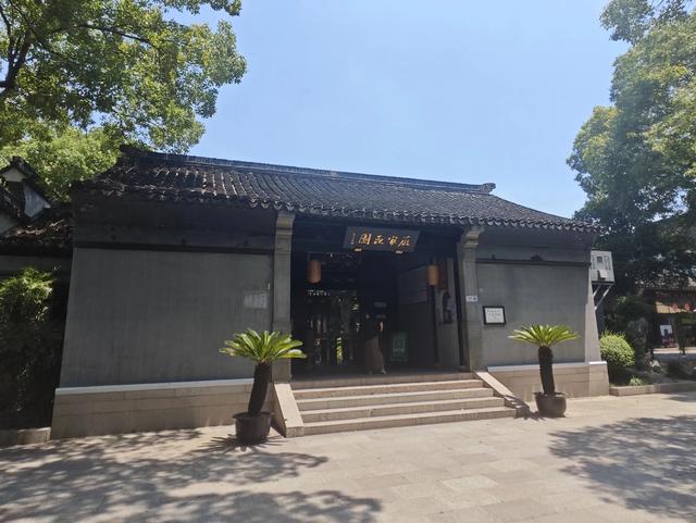 走进木渎