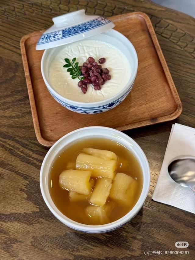 原来真的有城市，可以一天24小时都快乐~（1）