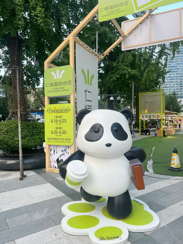 没拍过这15个地方，怎么能算到过成都？地铁公交直达，超方便！