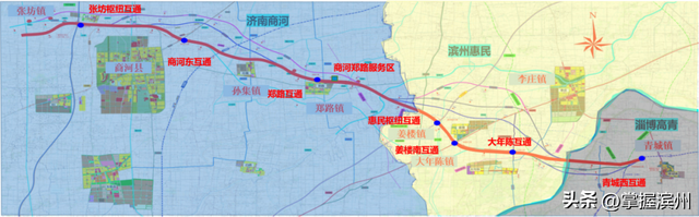 途经滨州！山东这条交通要道，全线通车